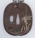 iroe zogan